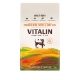 Vitalin Adult Chicken with Veg & Thyme 4x2kg