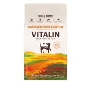 Vitalin Small Breed Adult Lamb and Mint