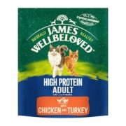 James Wellbeloved Cat Adult High Protein Chicken & Turkey