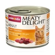 Animonda Adult Meaty Delight Tin Beef & Chicken